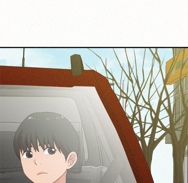 姊姊都哈我 第 50 話 第197页