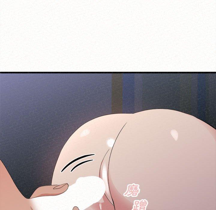 姊姊都哈我 第 7 話 第175页
