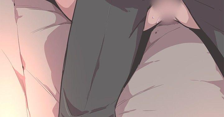 青春男女 第10話 第12页