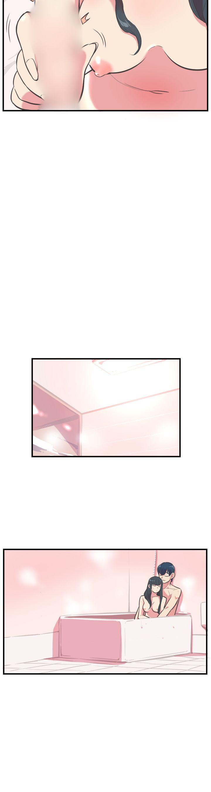 青春男女 第13話 第5页