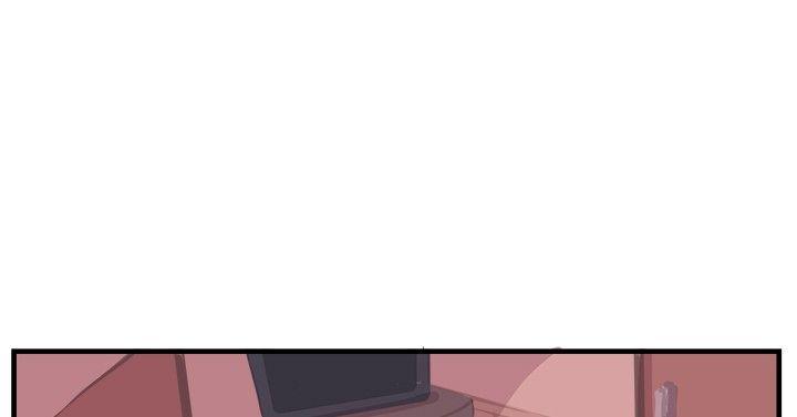 青春男女 第26話 第17页