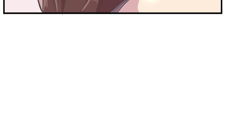 青春男女 第27話 第37页