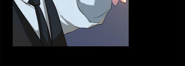 初恋症候群 第14話 第16页
