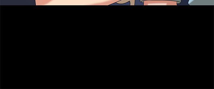 初恋症候群 第21話 第14页