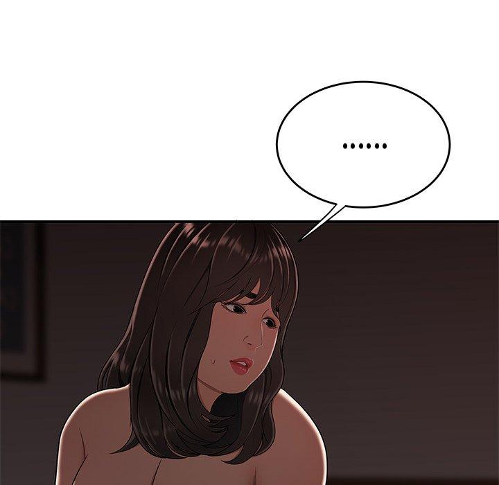 絕命陷阱 第 14 話 第8页