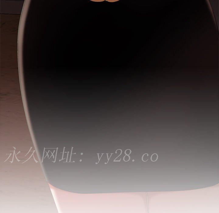 絕命陷阱 第 16 話 第121页