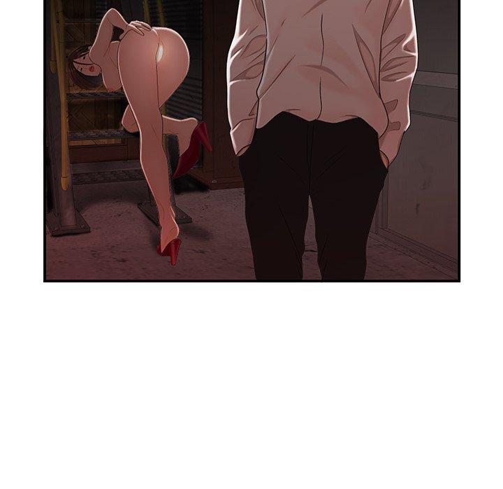 絕命陷阱 第 17 話 第48页