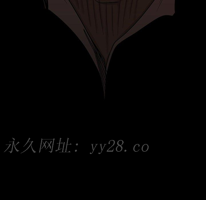 絕命陷阱 第 11 話 第129页