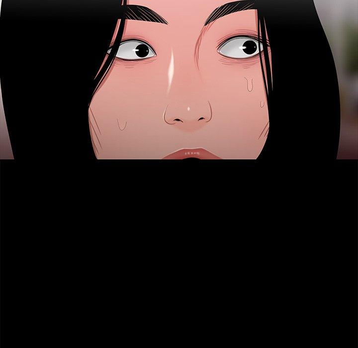 絕命陷阱 第 12 話 第28页