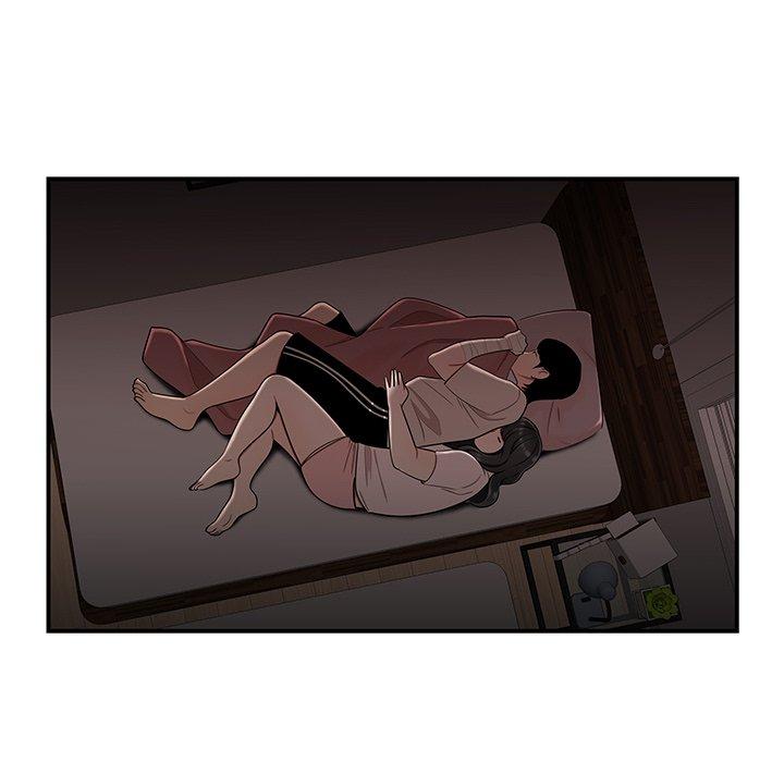絕命陷阱 第 13 話 第77页