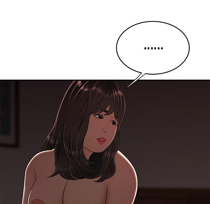 絕命陷阱 第 13 話 第112页
