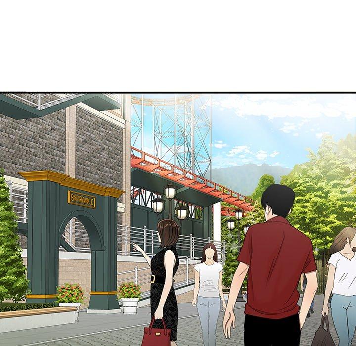 絕命陷阱 第 22 話 第63页