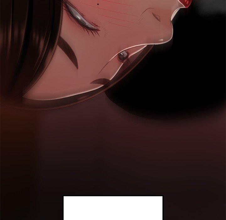 絕命陷阱 第 23 話 第63页