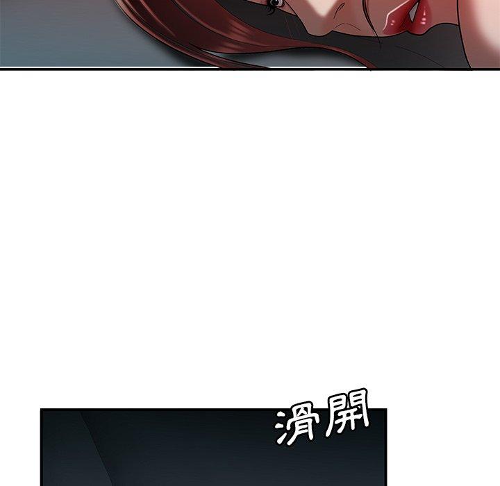 絕命陷阱 第 35 話 第66页