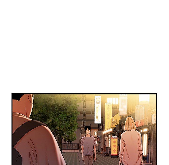 絕命陷阱 第 36 話 第102页