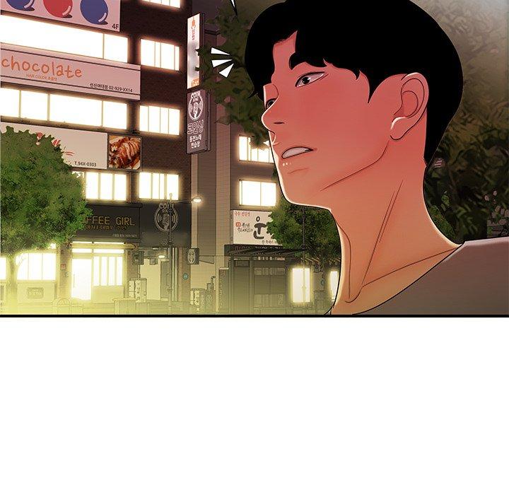絕命陷阱 第 36 話 第105页
