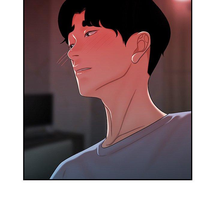 絕命陷阱 第 37 話 第74页