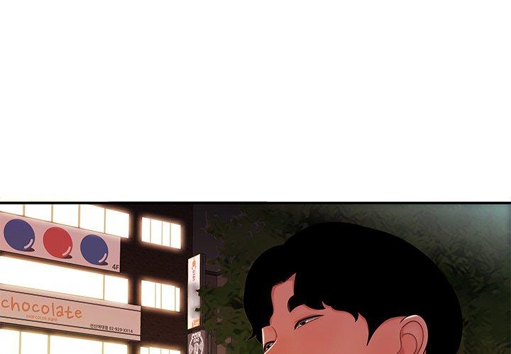 絕命陷阱 第 37 話 第3页