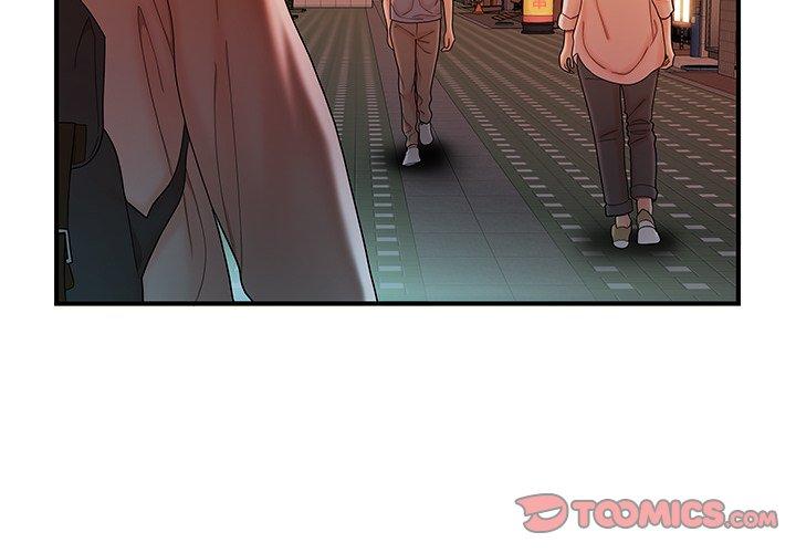 絕命陷阱 第 37 話 第2页