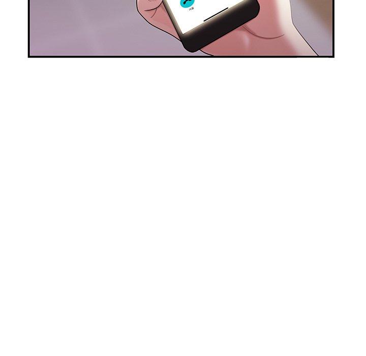 絕命陷阱 第 39 話 第45页
