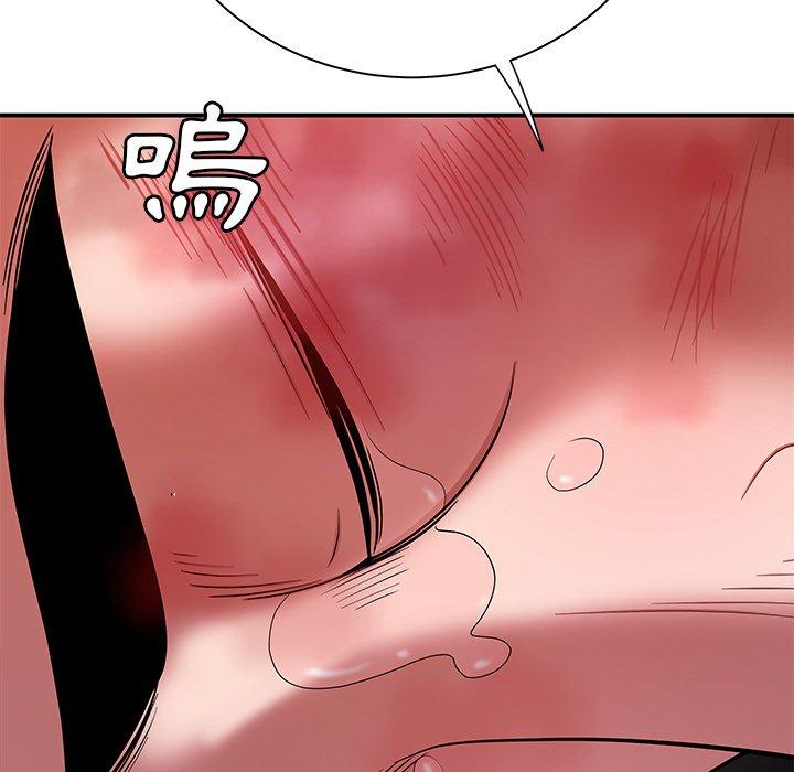 絕命陷阱 第 39 話 第59页