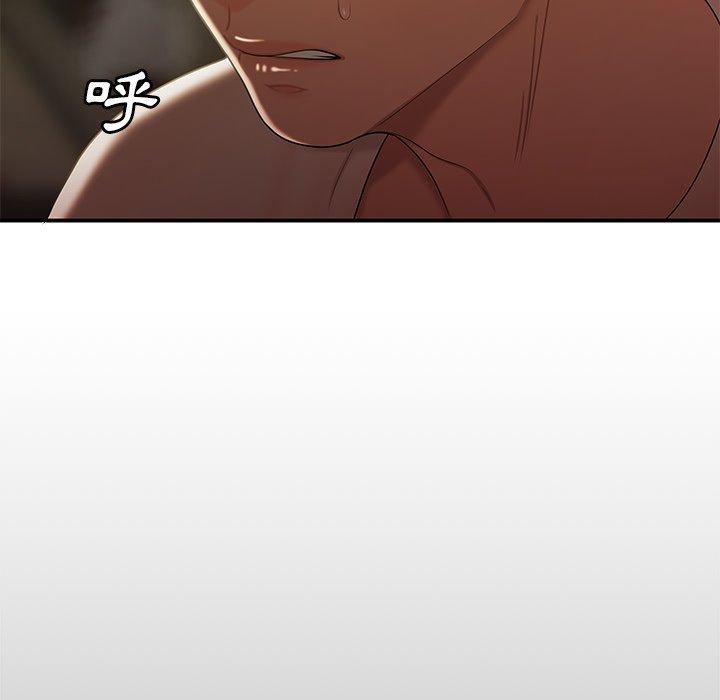 絕命陷阱 第 30 話 第24页
