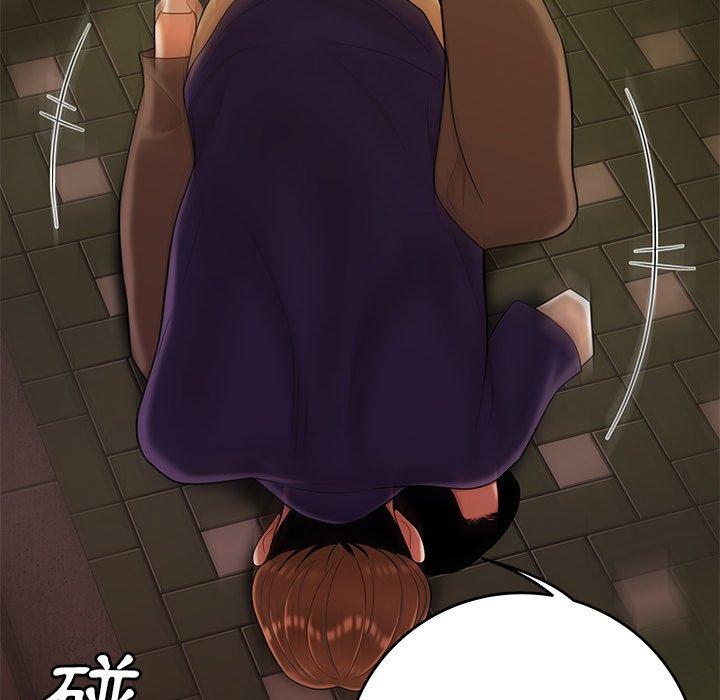 絕命陷阱 第 31 話 第82页