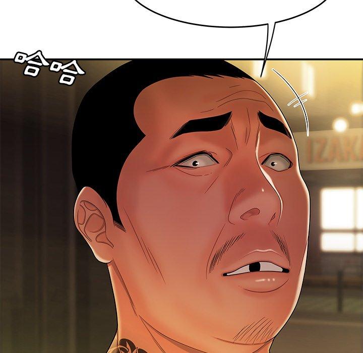 絕命陷阱 第 31 話 第94页