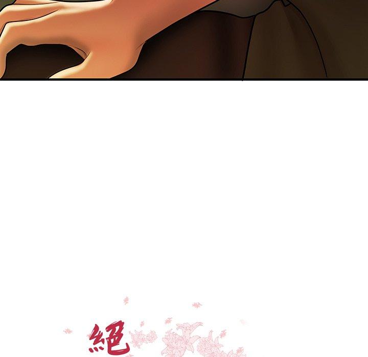 絕命陷阱 第 32 話 第11页