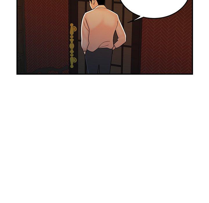 絕命陷阱 第 33 話 第89页