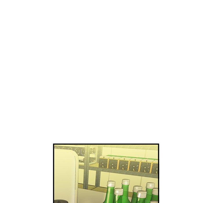 絕命陷阱 第 34 話 第23页