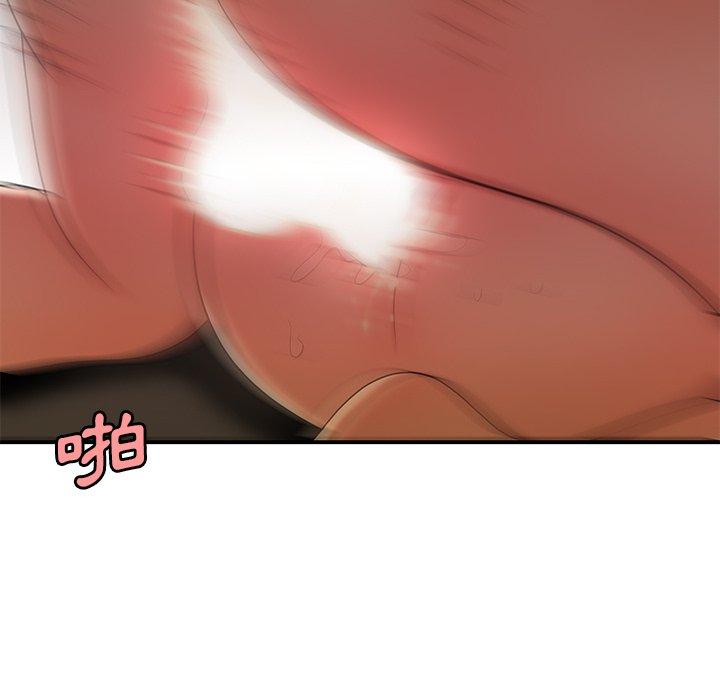 絕命陷阱 第 34 話 第85页