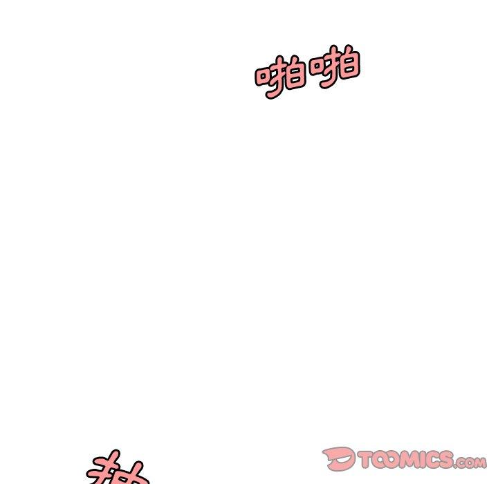 絕命陷阱 第 34 話 第86页