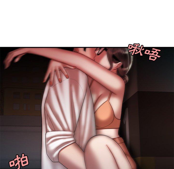 絕命陷阱 第 41 話 第106页