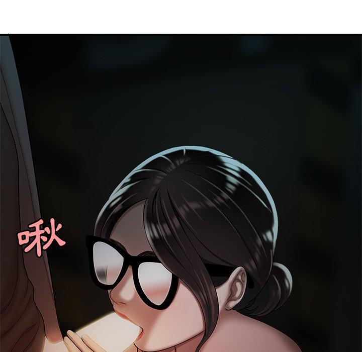 絕命陷阱 第 41 話 第69页