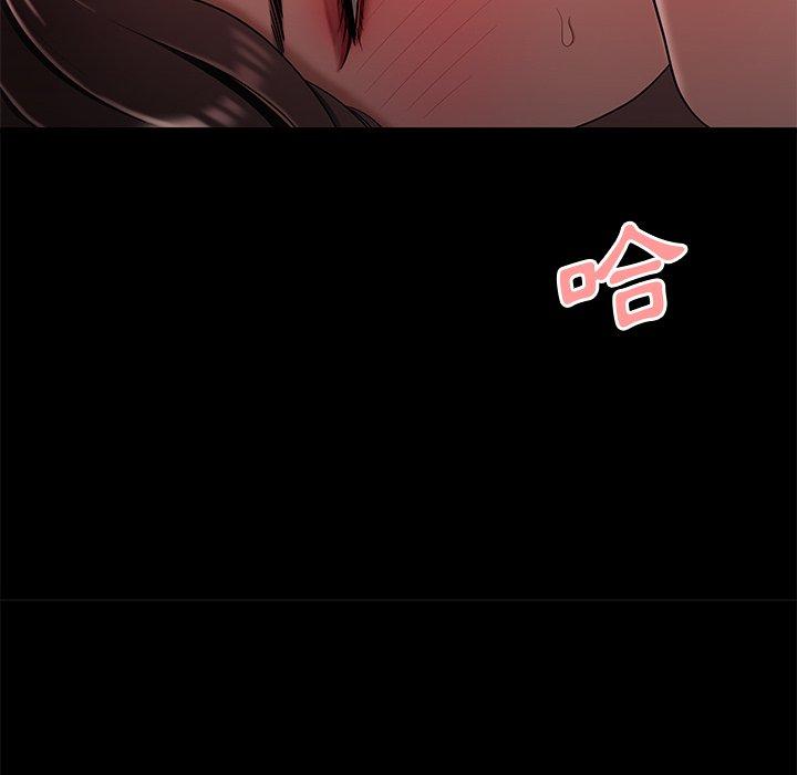絕命陷阱 第 42 話 第92页