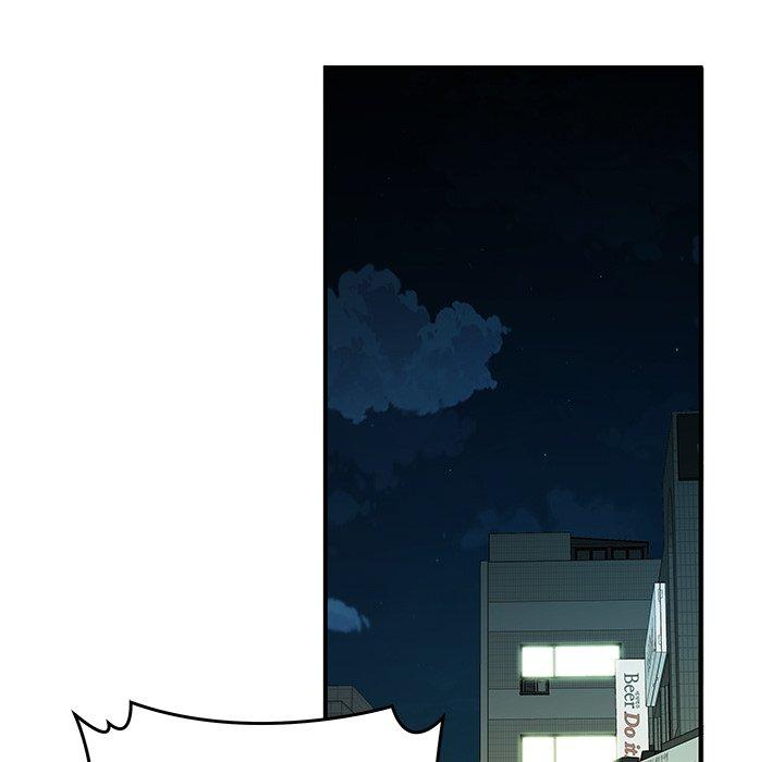 絕命陷阱 第 42 話 第10页