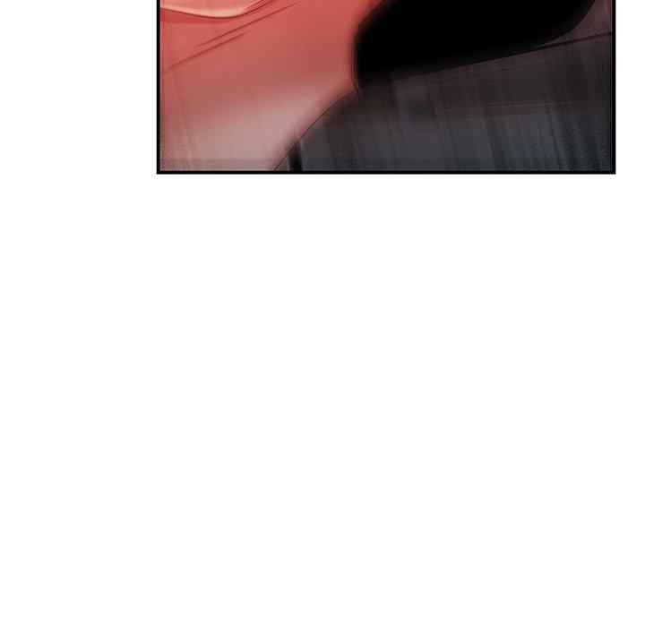 絕命陷阱 第 44 話 第6页