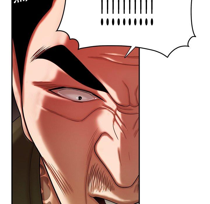 絕命陷阱 第 46 話 第25页