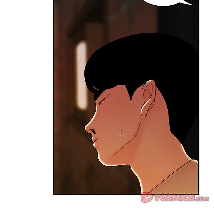 絕命陷阱 第 46 話 第74页