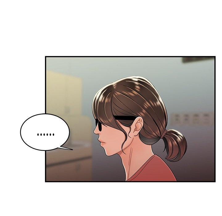 絕命陷阱 第 46 話 第85页
