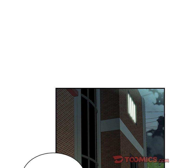 絕命陷阱 第 47 話 第14页