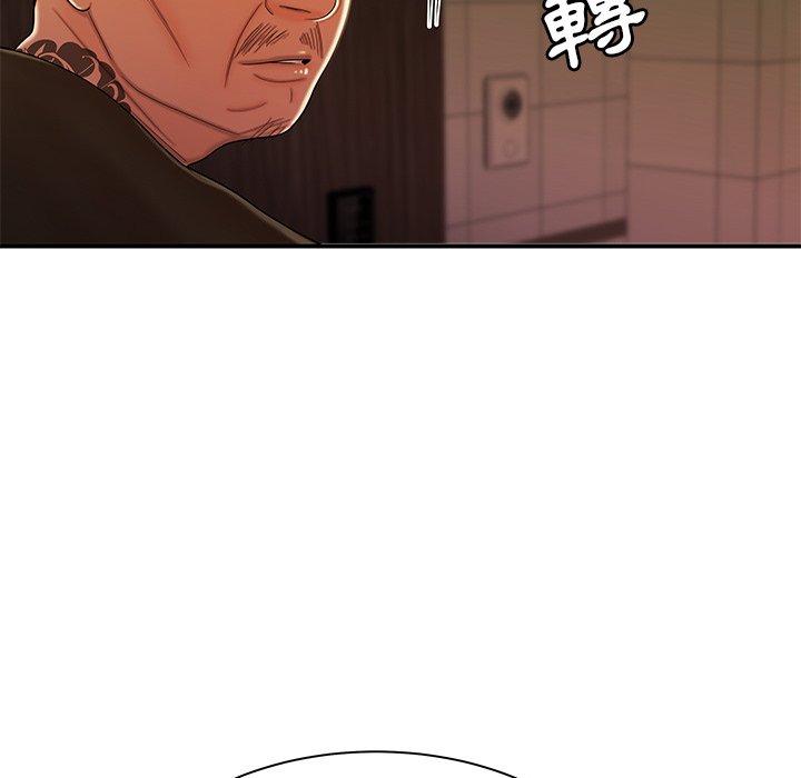 絕命陷阱 第 47 話 第107页