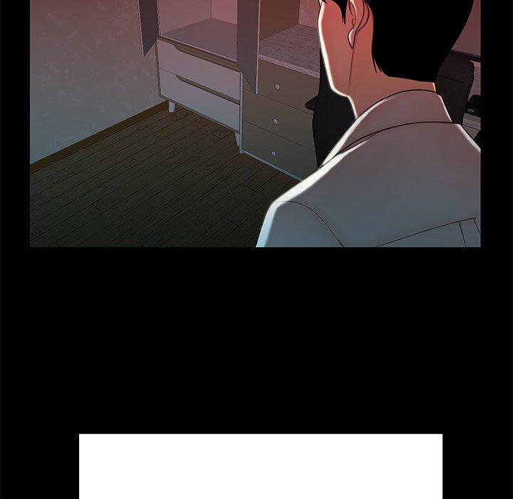 絕命陷阱 第 48 話 第77页