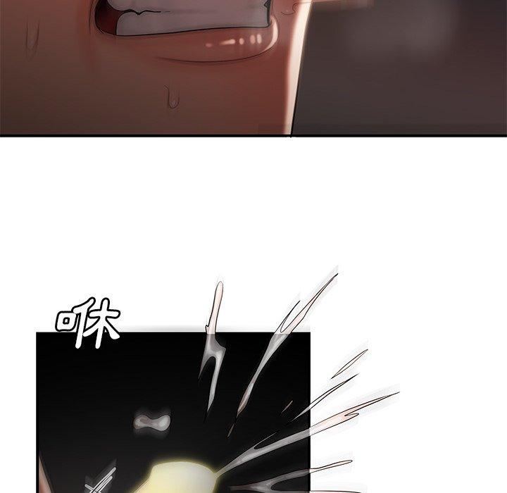 絕命陷阱 第 49 話 第94页