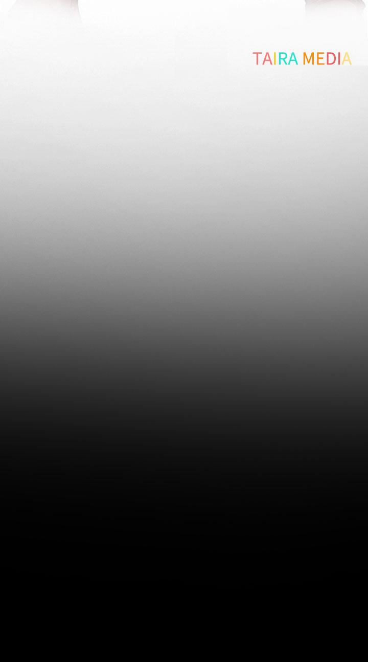 他与她 第14話 第11页