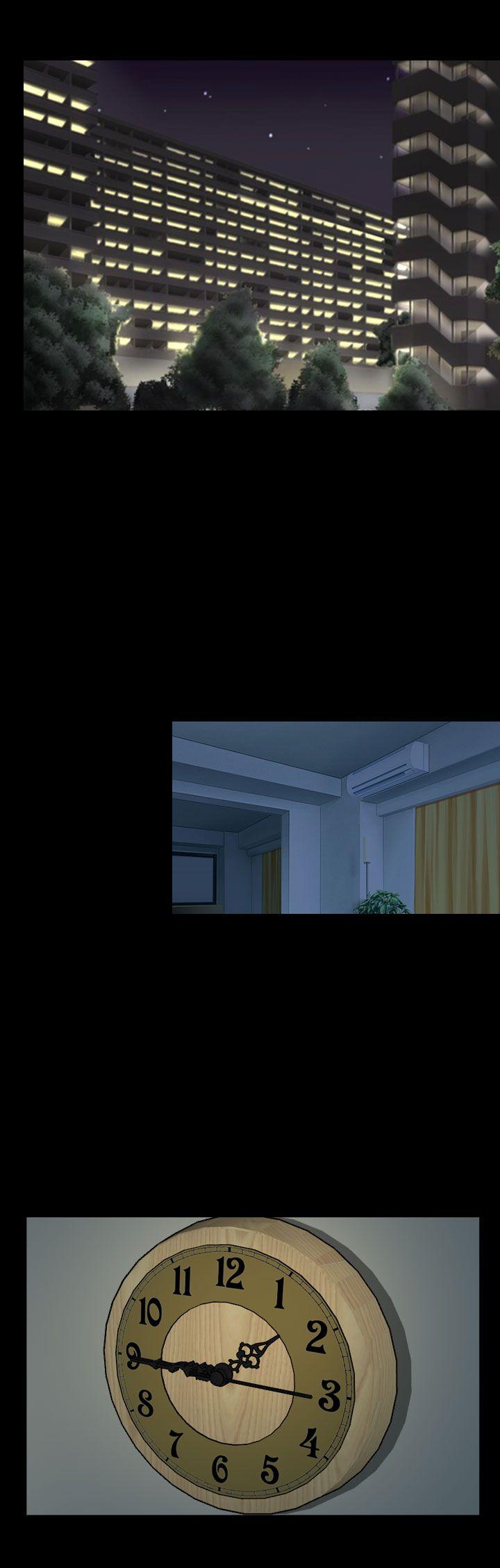 他与她 第16話 第4页