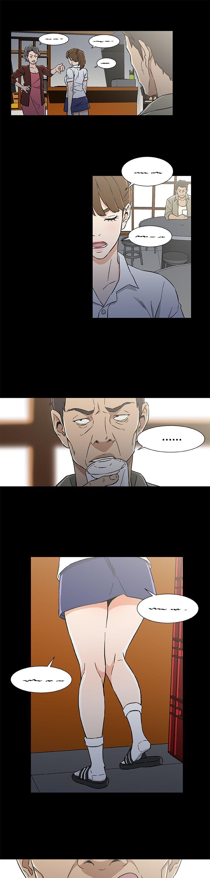 黑暗之海 第27話 第17页