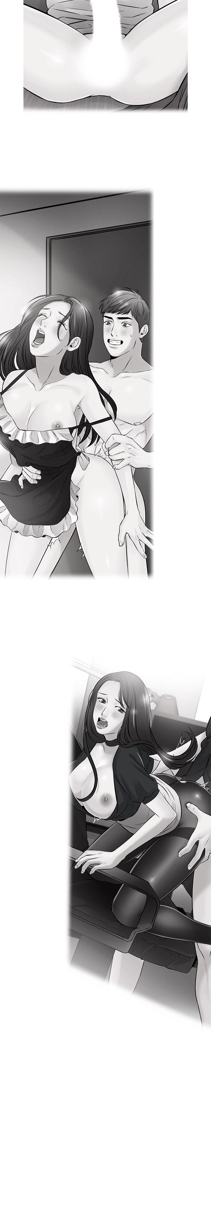 甜美女孩 第14話 第14页