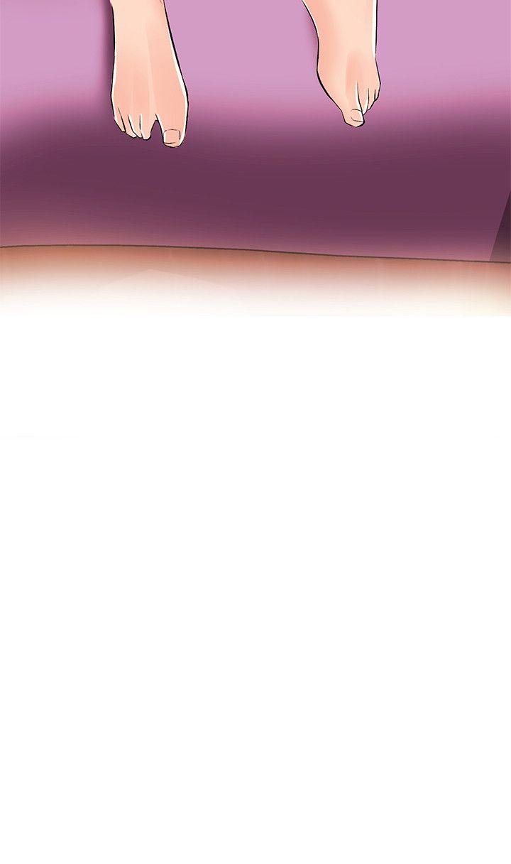 甜美女孩 第15話 第5页